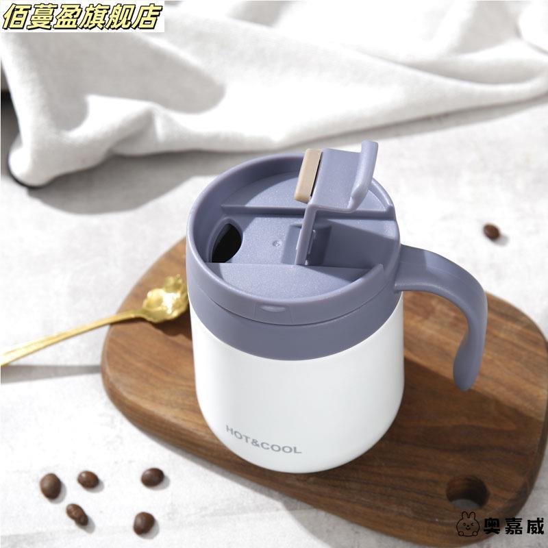 Insulated Travel Mug
