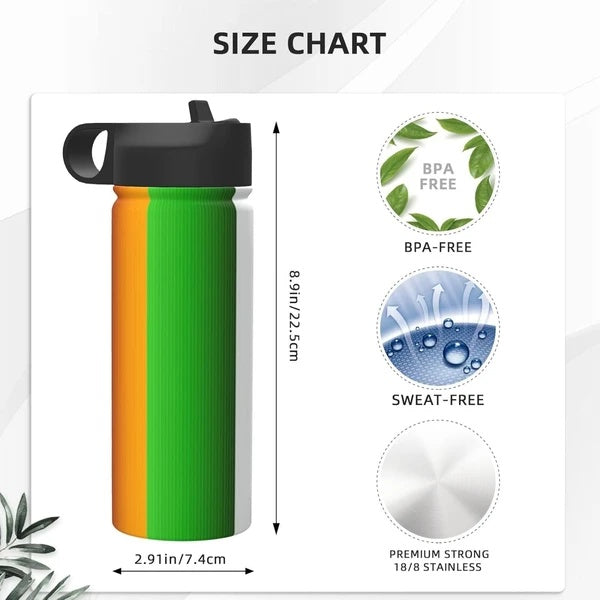 Irish Flag Water Bottle